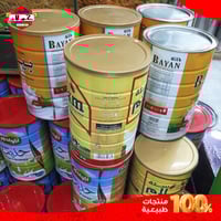 مقطوع بيشه بهارات حار مشكل علب نيدو