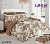 كارمن /مفرش ليون مخمل فرو