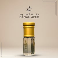 الصندل البخوري