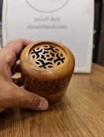 مبخرة هندية حفر مقاس 7