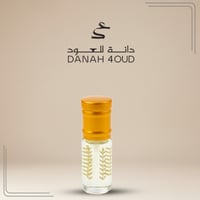 عطر جذور الطيب