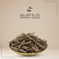 تراد دبل سوبر عصي