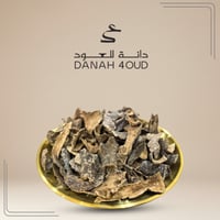 زوايا فيتنامي دبل سوبر