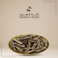 هندي جاروهيلز دبل سوبر