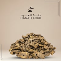 كينامي صيني دبل سوبر