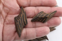 عود تايقر VIP