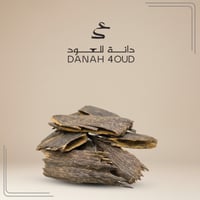 بوتان هندي دبل سوبر