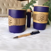 هديتي نموذج 5