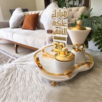 طقم رمضاني VIP