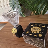 مبخرة عصرية 3