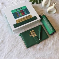 هدية اليوم الوطني 2