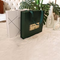 هدية اليوم الوطني 4