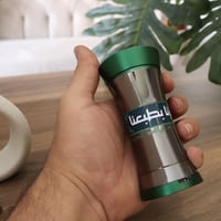 مبخرة الكترونية