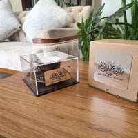 كوب عصري نموذج 8