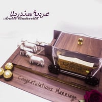 عربية سندريلا