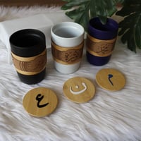 كوب عصري نموذج 6