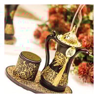 مبخرة الدلة