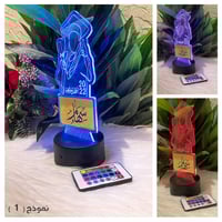 استاند التخرج المضىء