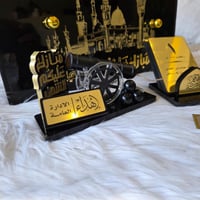 هدية رمضان VIP