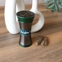 مبخرة الكترونية