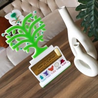 استاند اليوم الوطني 1