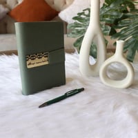 مذكرة ومحفظة 2