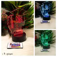 استاند التخرج المضىء