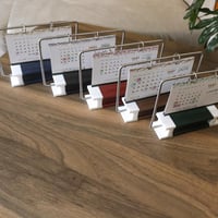 تقويم مكتبي 4