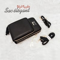 حقيبة الانيقة