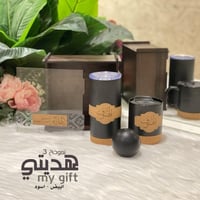 هديتي نموذج 3