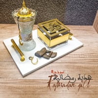 هدية رمضانية نموذج 8