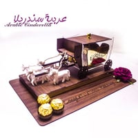 عربية سندريلا