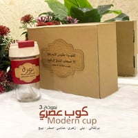 كوب عصري نموذج 3