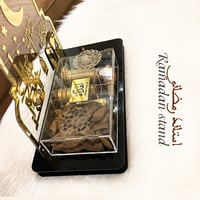 استاند رمضاني