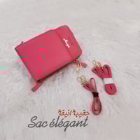 حقيبة الانيقة