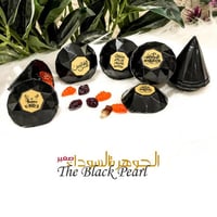 الجوهره السوداء ( ميني )