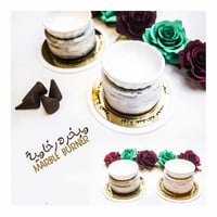 مبخرة رخامية