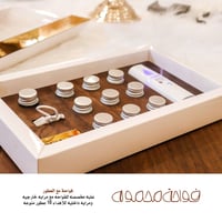 فواحة محمولة