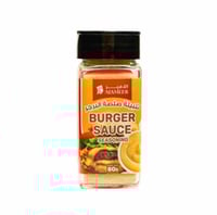 تتبيلة صلصة البرجر BURGER SAUCE COSEASONING