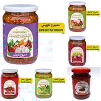 مجموعة معابيج منوعة