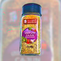 توابل الكيجين CAJUN SEASONING