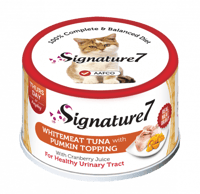 سيقنتشر7 طعام رطب للقطط التونة واليقطين 70غ
