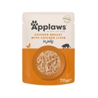 اظرف ابلاوز الدجاج مع الكبد في الجيلي 70 غ