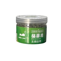 كاتنيب اميغو للقطط 30 غ