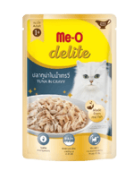 اظرف ميو طعام رطب تونا في المرق 70غ Me-O