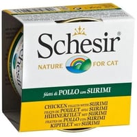 شيزر طعام رطب قطط دجاج مع السوريمي 85غرام
