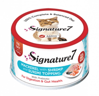 سيقنتشر7 طعام رطب للقطط ماركيل والروبيان 70غ