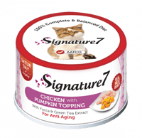 سيقنتشر7 طعام رطب للقطط الدجاج واليقطين 70غ