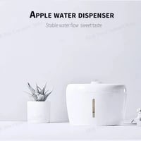 مشربية نافورة دائرية للقطط