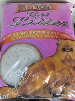 رمل قطط جنا نكهة الورد للقطط 20 كيلو